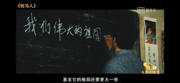 找到親生父母的劉學州自殺了 被打成右派的許靈均重生了