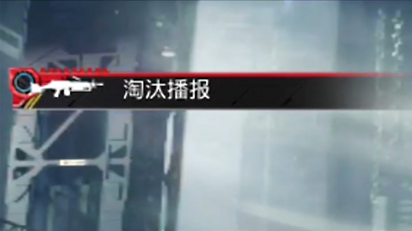 “吃雞”首款M249升級槍來了，變形槍托外觀，還有全新砍刀面板