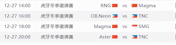 第一個Major不打了？