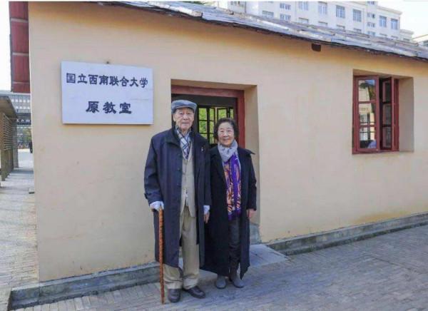 十萬學生十萬軍，西南聯大抗日記：不止有知識，更有熱血豪情