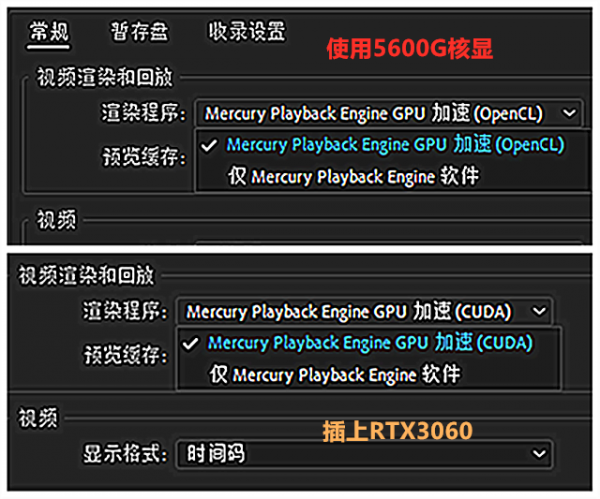 ITX獨顯PR神機，滿載僅40分貝，影馳RTX3060短卡秀起來