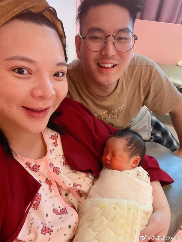 2021年官宣結婚的明星:40歲藝人成結婚主力軍,七對奉子成婚 2021年官宣結婚的明星:40歲藝人成結婚主力軍,七對奉子成婚