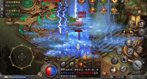 熱血傳奇：冰雪三職業福利版震撼來襲，年底狂歡零氪玩轉冰雪