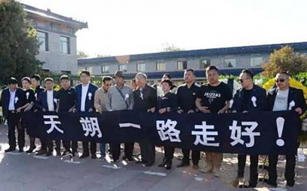 臧天朔：成也朋友敗也朋友，男人心中的好大哥，女人心中的負心漢