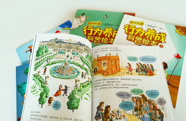 拿走了近1/3的諾貝爾獎的德國人,從小是怎麼培養孩子的? 拿走了近1/3的諾貝爾獎的德國人,從小是怎麼培養孩子的?