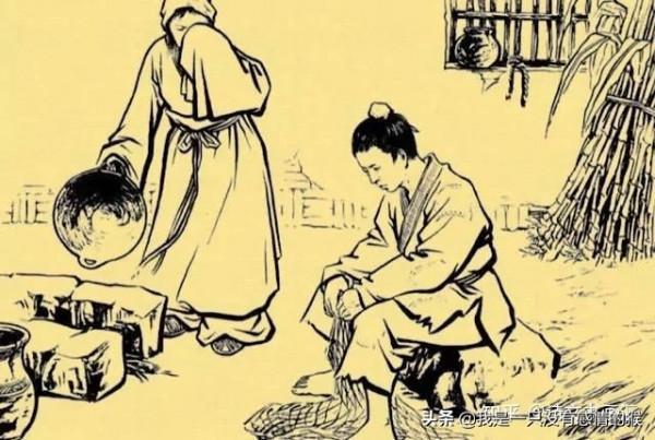 民間故事：水井