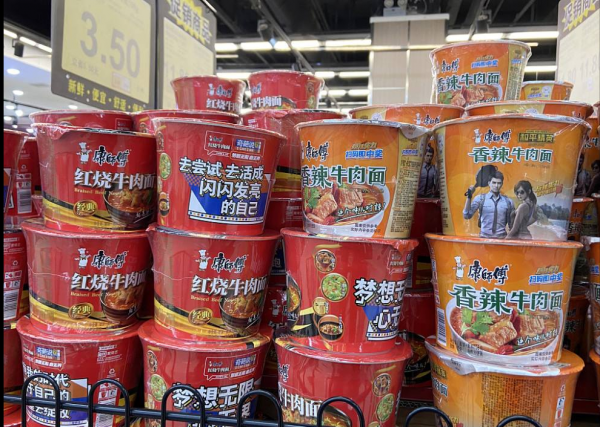 這3款小眾泡麵建議嚐嚐，飽腹便宜還免煮，味道不輸“康師傅”