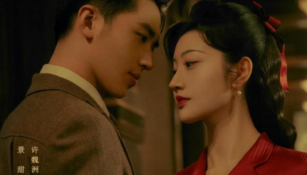 1月16日至1月24日，4部國產劇定檔，李易峰的新劇或成“王炸”