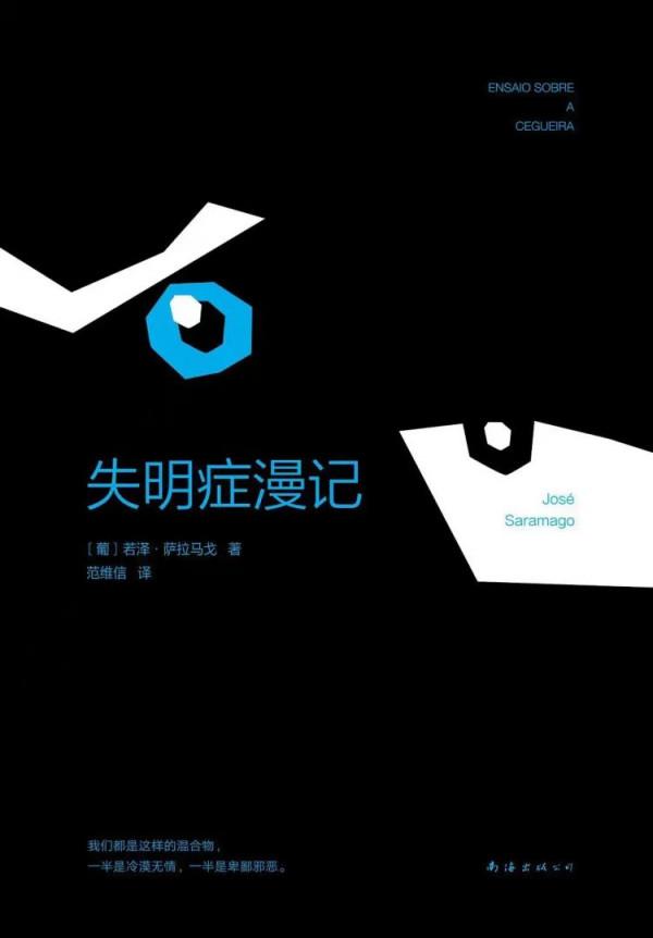 那些很討厭的書，後來都真香了