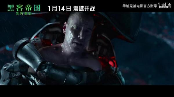 《駭客帝國4》中文獨家預告公佈，內地1月14日上映