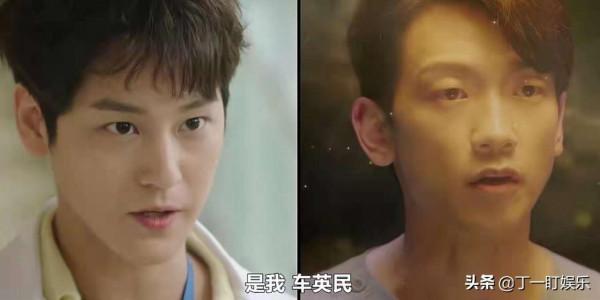 Rain金範新劇首播評分8&period;1，雙男主靈魂合體題材，喜劇還有懸疑