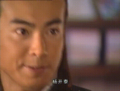 19年前老劇《蕭十一郎》:蕭十一郎的佛終究戰勝連城璧的魔(二) 19年前老劇《蕭十一郎》:蕭十一郎的佛終究戰勝連城璧的魔(二)