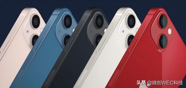 蘋果又“環保”了！iPhone 13天線是塑膠瓶子做的，訊號會變好嗎？