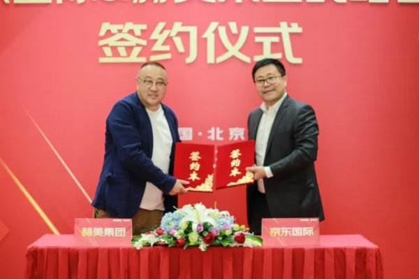 白酒大爆發,貴州茅臺重新站上2000元,2020年年底的白酒行情又要回歸了? 白酒大爆發,貴州茅臺重新站上2000元,2020年年底的白酒行情又要回歸了?