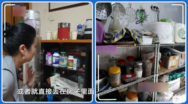 退休回城市老房養老,110㎡設施老舊,花43萬打造舒適的晚年生活 退休回城市老房養老,110㎡設施老舊,花43萬打造舒適的晚年生活