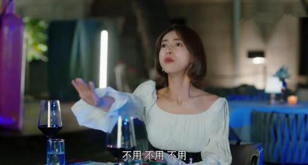 《我的砍價女王》吃了整塊蛋糕沒見婚戒，夏淺反向盛哲寧求婚