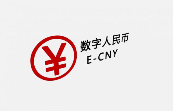 12.28板塊利好及個股