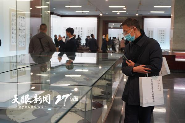 “貴山貴水迎貴客 貴酒貴茶敬貴人”全國百名書法名家寫貴州邀請展開展 | 展至11月14日 “貴山貴水迎貴客 貴酒貴茶敬貴人”全國百名書法名家寫貴州邀請展開展 | 展至11月14日