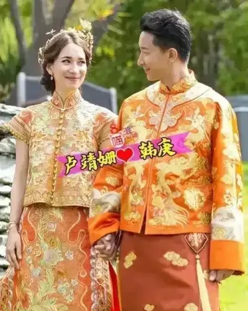 明星結婚時的中式禮服哪套最高檔