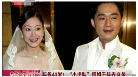 2014年,于佳卉在家燒炭自殺身亡,為何婚姻破滅矛頭直指蔣勤勤? 2014年,于佳卉在家燒炭自殺身亡,為何婚姻破滅矛頭直指蔣勤勤?