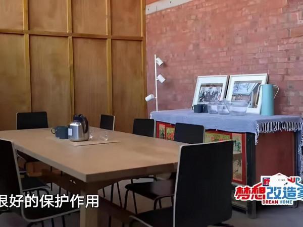 《夢改》翻車上熱搜,花百萬將農村房改成“監牢”,網友痛斥退錢 《夢改》翻車上熱搜,花百萬將農村房改成“監牢”,網友痛斥退錢