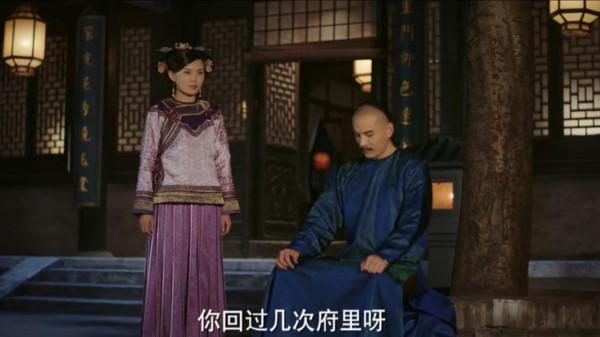 如懿傳：茂倩調侃凌雲徹吟的那句酸溜溜的戲文，到底是什麼意思？