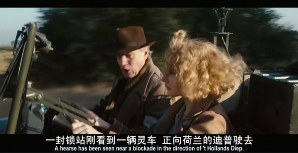 黑皮書圖說完結篇