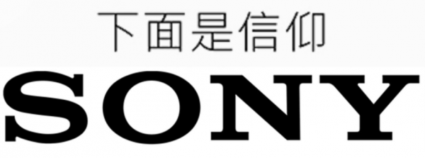 從前端到聽歌，這些中高階音訊裝置能否讓你發燒？