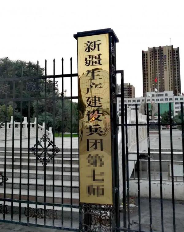 大美新疆自駕遊——到伊犁聽《草原之夜》感受草原夜色美 大美新疆自駕遊——到伊犁聽《草原之夜》感受草原夜色美