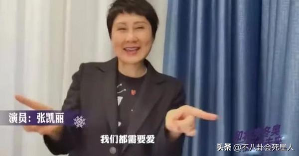 6位中年媽媽專業戶，長了有錢人的臉，個個氣質出眾，沒法演窮人