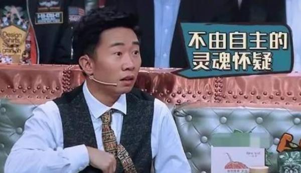 楊迪：從“醜男”到“綜藝一哥”，他遇到的貴人不止謝娜一個