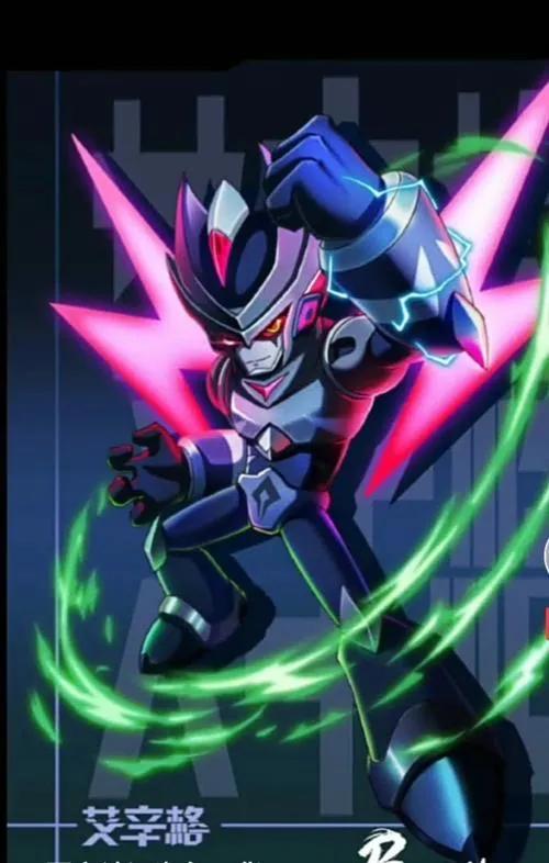 格萊奧和艾辛格出現,是為了什麼來到了賽爾號? 格萊奧和艾辛格出現,是為了什麼來到了賽爾號?