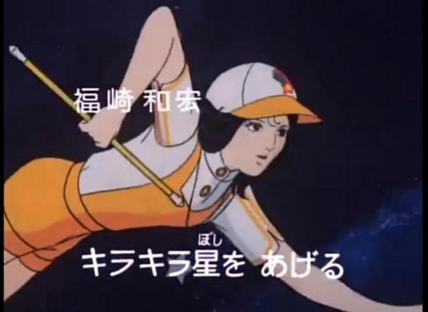 圓谷的親兒子-奧特賽文客串合集