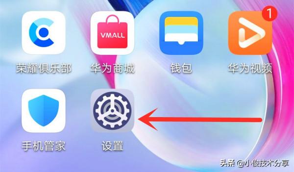老年人使用智慧手機必須學會的3個功能，操作簡單，一看就會