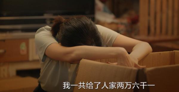 如果明星住豪宅，外賣員就住別墅：精英眼裡的窮人都是何不食肉糜