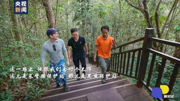 「相對論·大象來我村」村裡的森林體驗師：歸來的，不只是象｜Vol.99