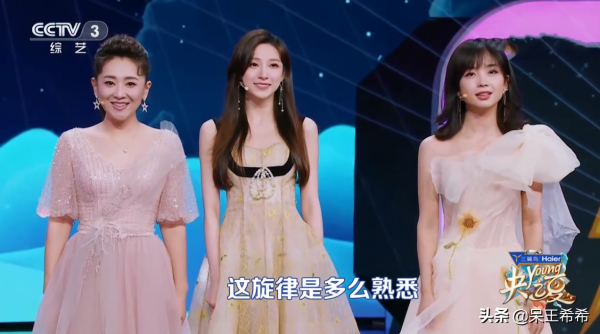 央視晚會打造“六公主主持團”,藍羽擔任門面,主持人顏值都不差 央視晚會打造“六公主主持團”,藍羽擔任門面,主持人顏值都不差