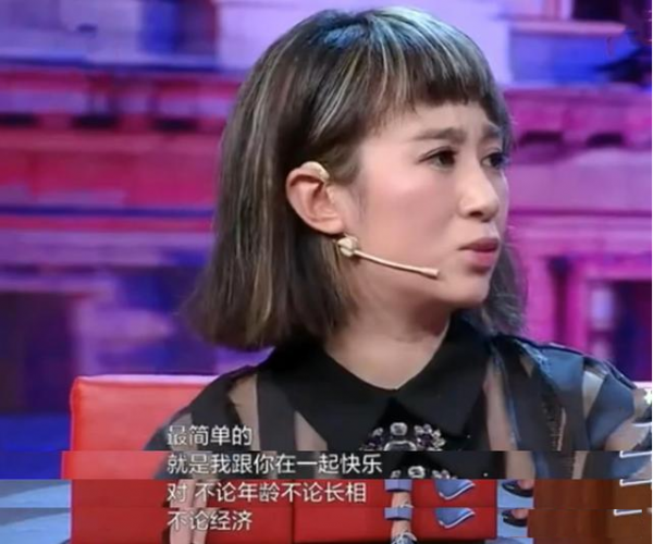 馬麗選擇小11歲的姐弟戀後，孕期也在賺錢養家，如此辛苦值得嗎？
