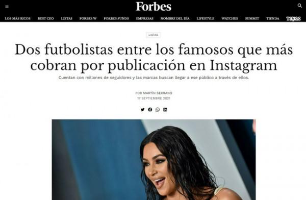 C羅每條INS廣告賺160萬美元全球最高 梅西排名第5 C羅每條INS廣告賺160萬美元全球最高 梅西排名第5