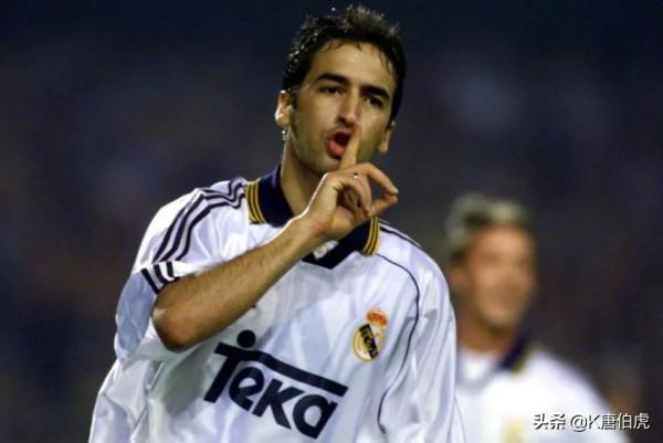 2001年勞爾距離登頂只差一步，為何金球獎和世界足球先生相繼敗北