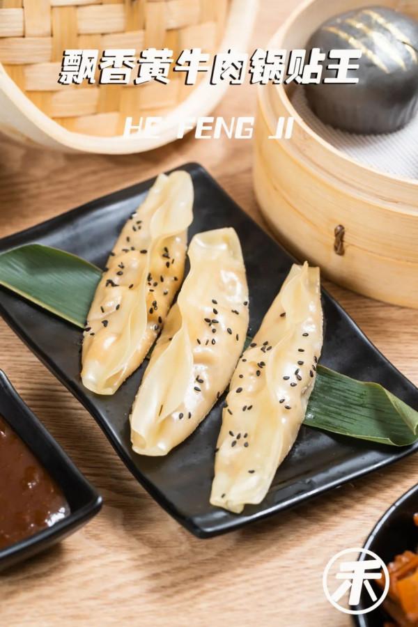 6年了！這家爆開100+門店的「神級砂鍋粥」，29.9元吃到撐