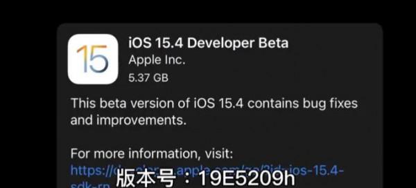 iOS15&period;4beta1釋出，終於可以戴口罩解鎖iPhone