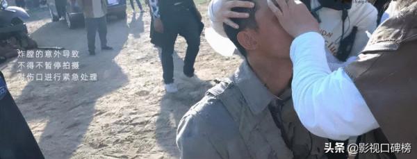 《我和我的父輩》8個彩蛋:吳京抱的是親兒子,吳磊的醫生是陶勇 《我和我的父輩》8個彩蛋:吳京抱的是親兒子,吳磊的醫生是陶勇