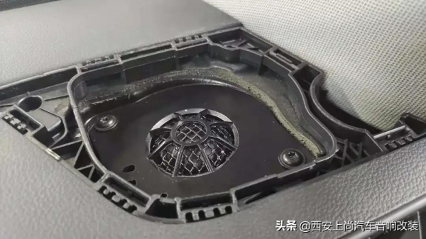 飽滿聽感著重細膩人聲,奧迪Q5無損升級德國原裝進口RS系列音響 飽滿聽感著重細膩人聲,奧迪Q5無損升級德國原裝進口RS系列音響