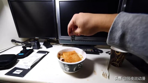 新海誠筆下的日本，被這位中國UP主用鏡頭還原了！真正的聖地巡禮