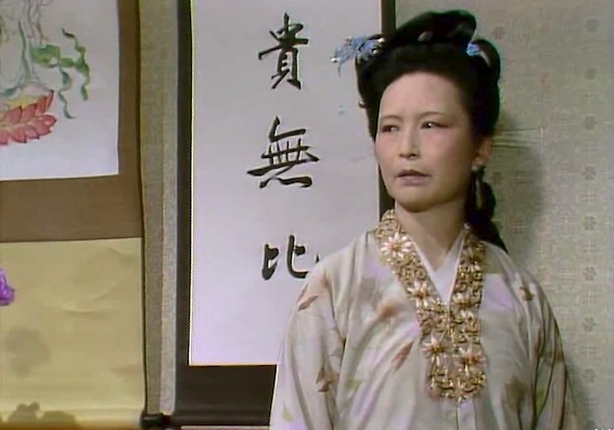 王夫人厭惡乾女兒薛寶琴，因為賈母利用寶琴做的四件事羞辱了薛家