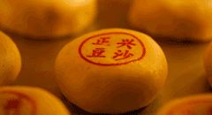 排隊2小時只為拍照？傳統百年點心的春天何時到