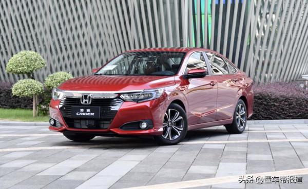 新車｜小號“雅閣”來了！本田新款凌派正式亮相，9月28日上市