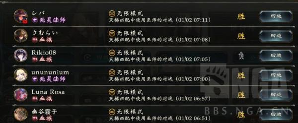 影之詩:被孩子王爆殺 於是重新啟用冥府土爆殺孩子王 影之詩:被孩子王爆殺 於是重新啟用冥府土爆殺孩子王