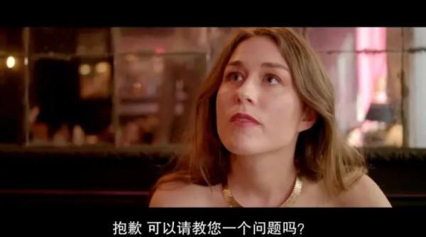 對於她而言，中年危機就是&OpenCurlyDoubleQuote;機遇&rdquo;